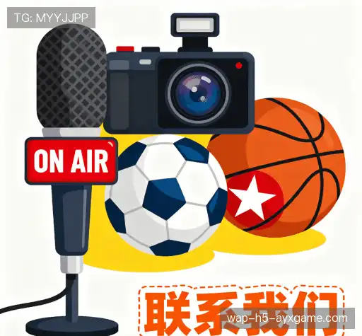 咨询反馈